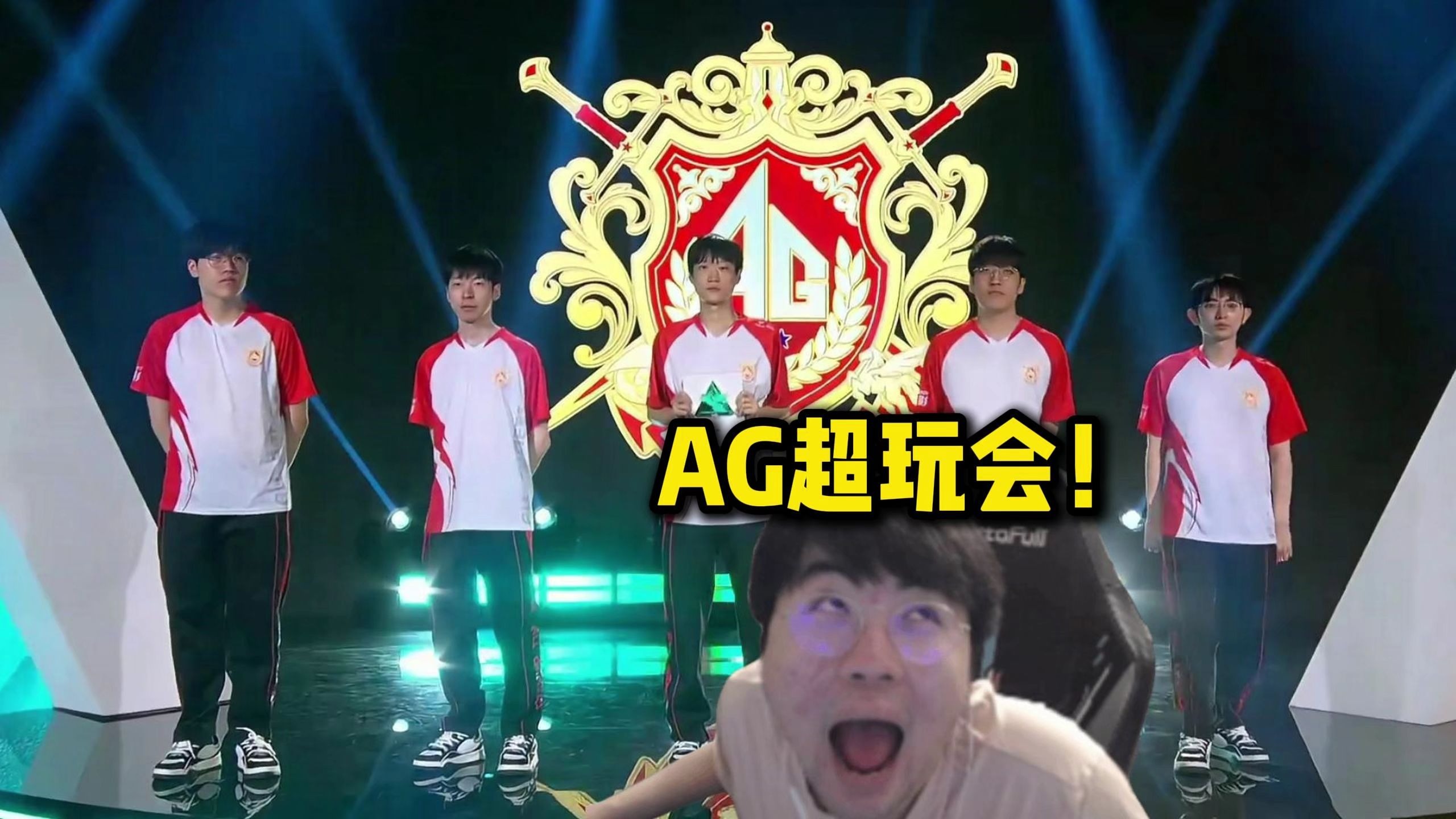 勇敢迎战对 勇敢迎战对