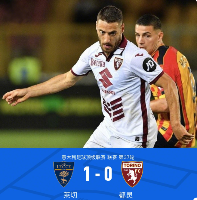 切的过程中 切的过程中