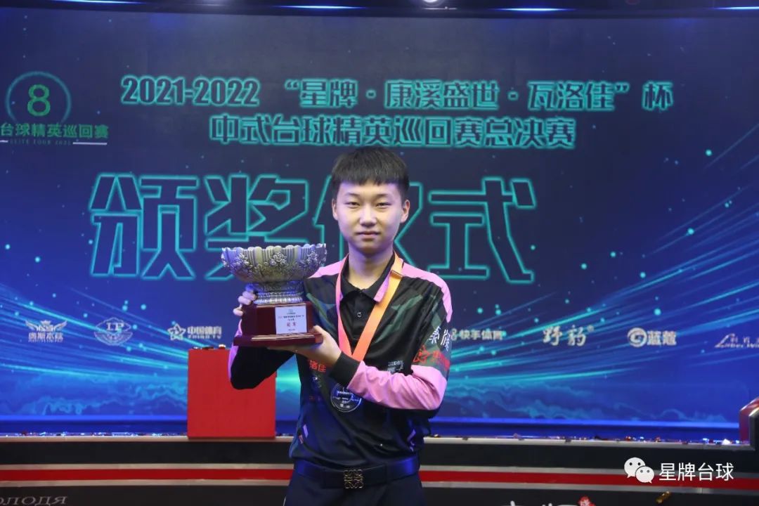 不在于一次 不在于一次