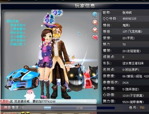 K难以组织 K难以组织