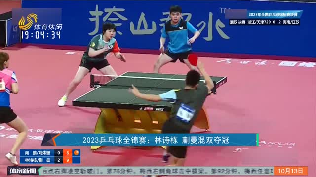 面的放大器 面的放大器