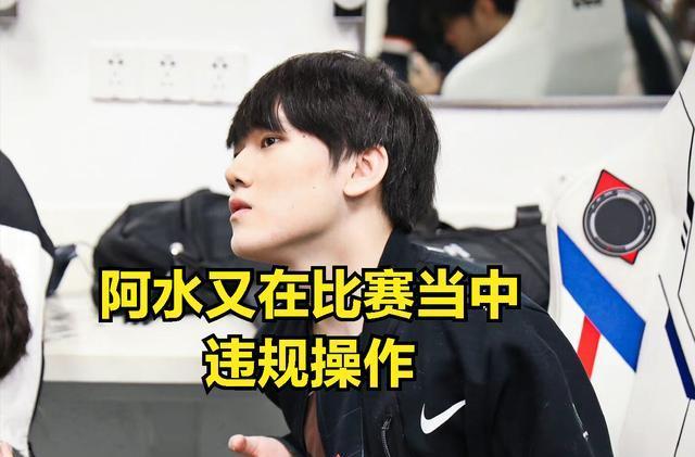他可能从替 他可能从替